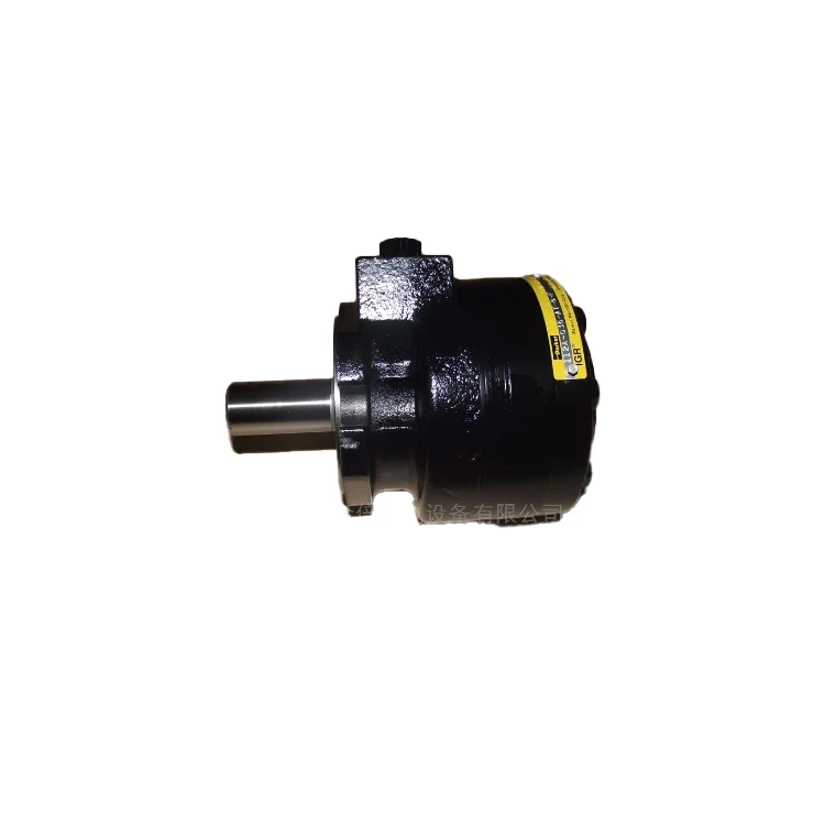 112A Oil Motor